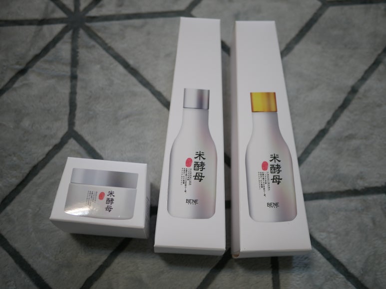 베네미 이미지