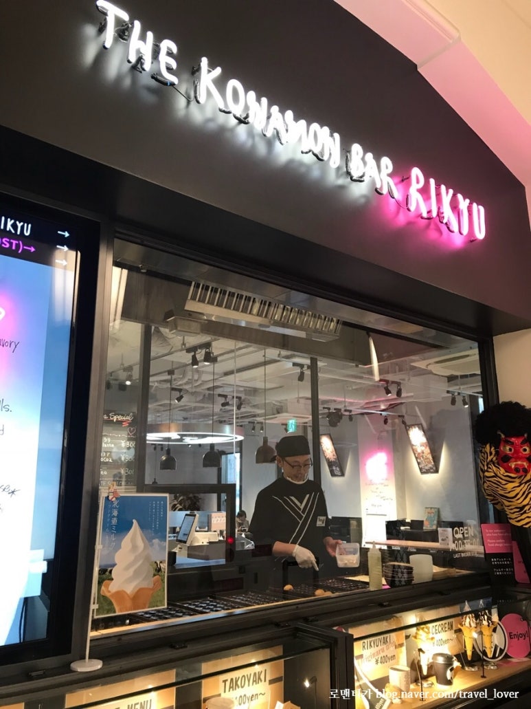 미라투어 이미지