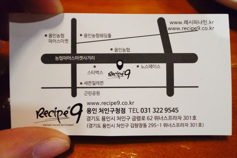 스타벅스커피용인처인구청 이미지