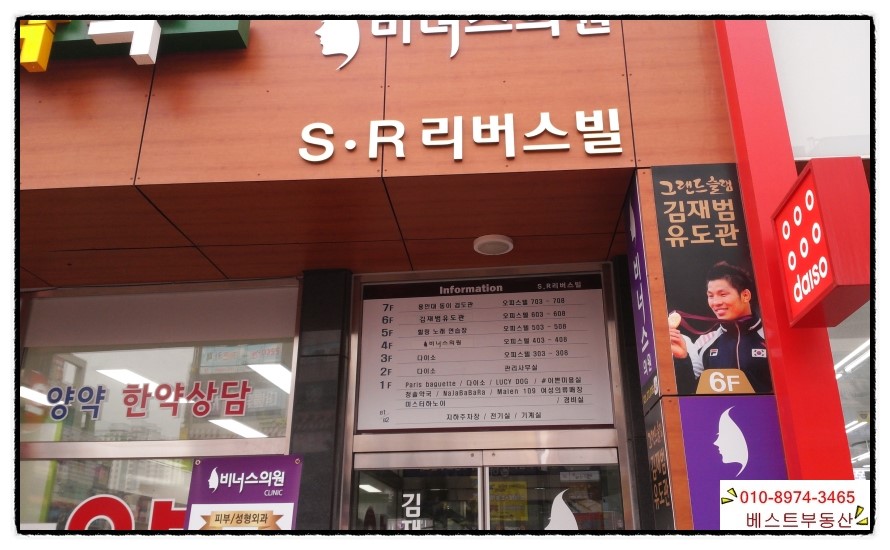 비너스노래연습장 이미지