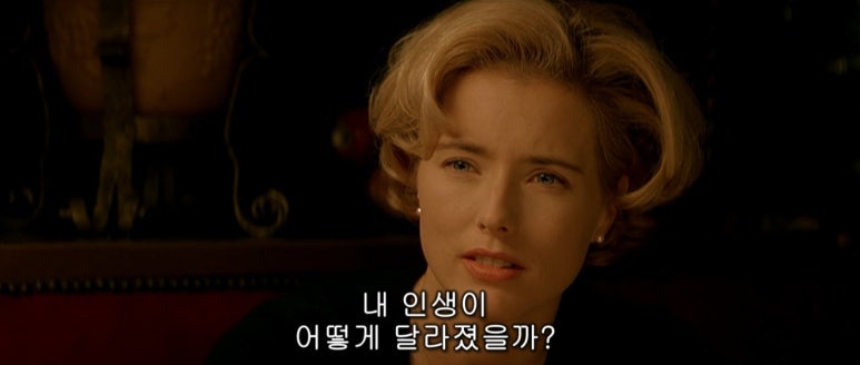 더 패밀리(The Family) 이미지