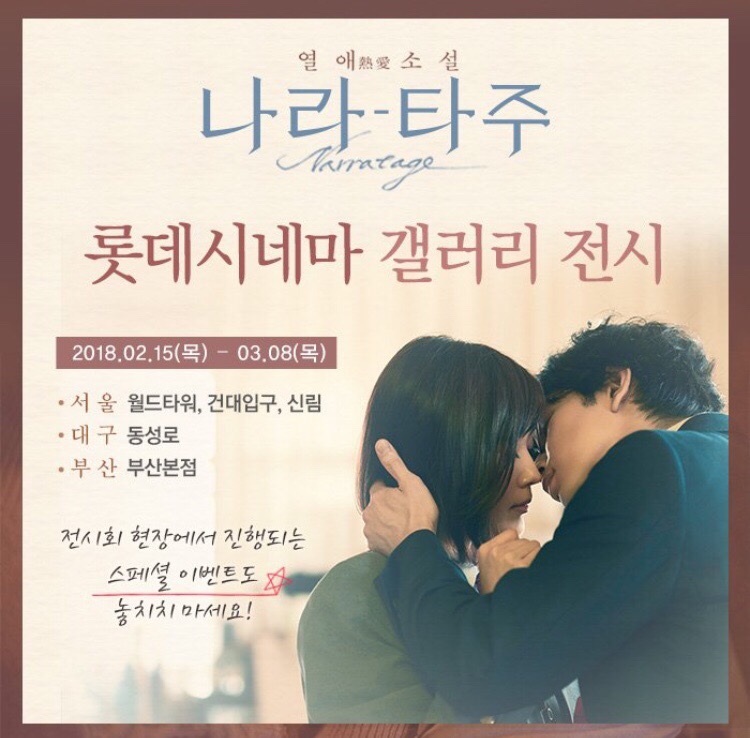 준갤러리 이미지
