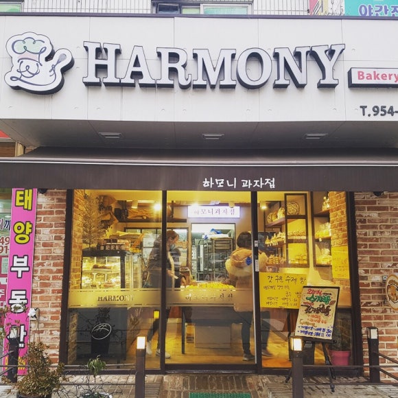 세일기계주 이미지