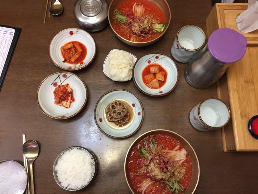 함양집 이미지