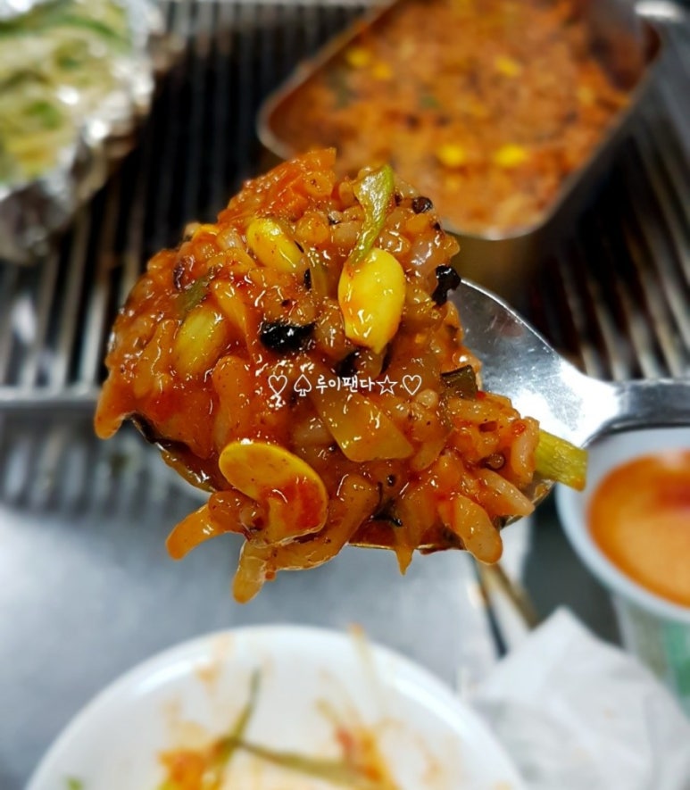 저팔계돼지부속전문점 이미지