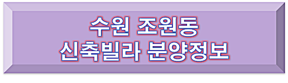 대명종합관리시스템 이미지