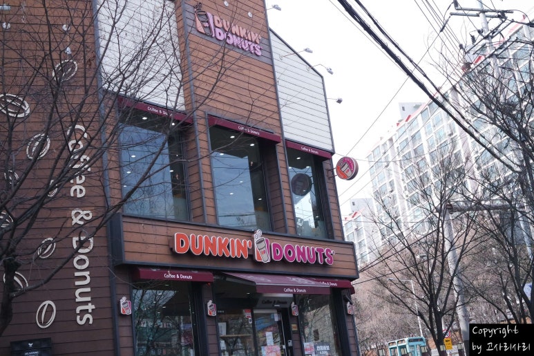 전주평화점던킨 이미지