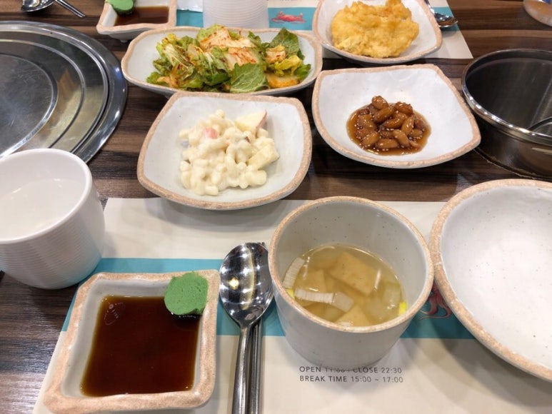 본가왕해물찜 이미지