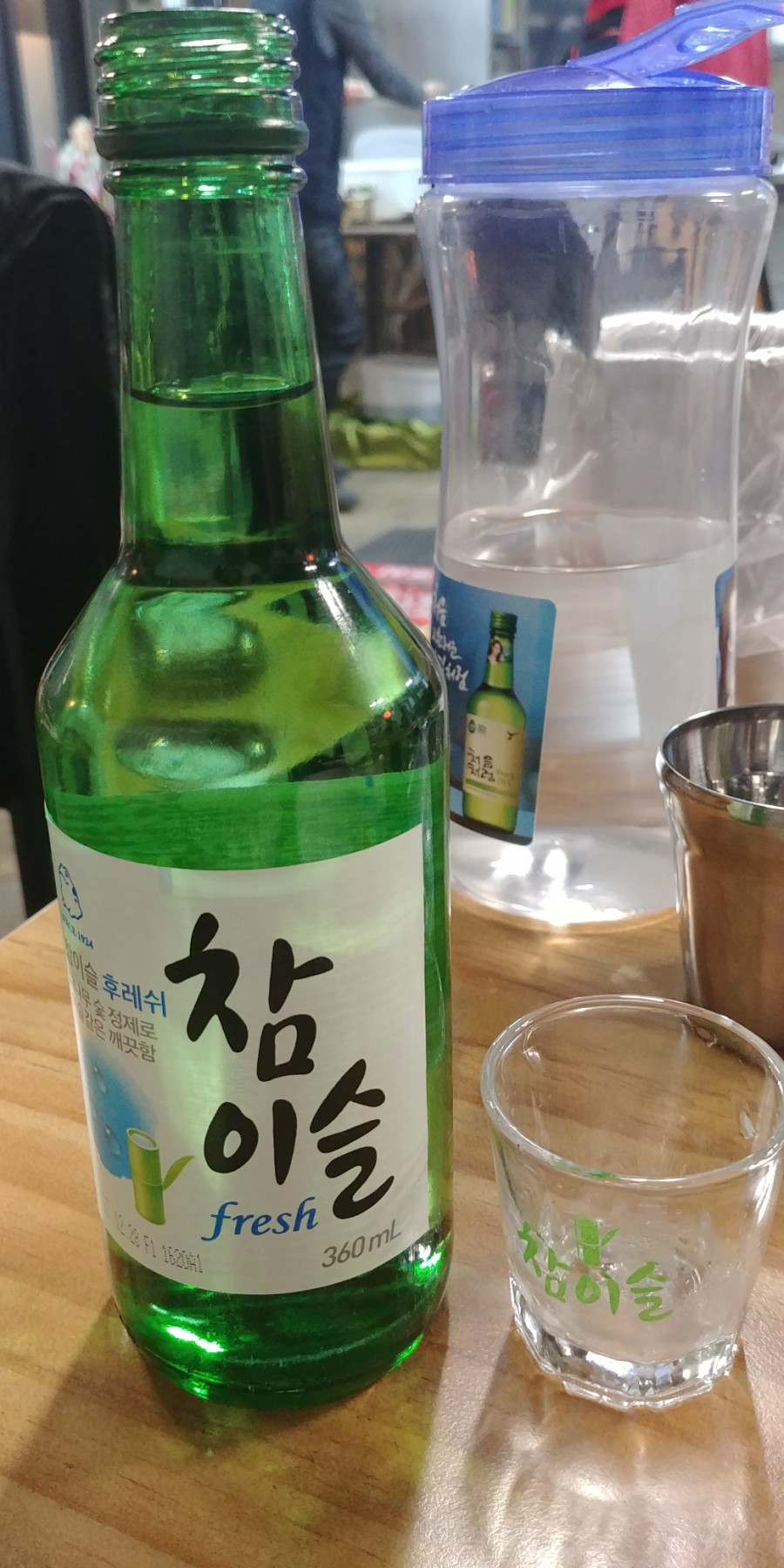 알소곱창 이미지