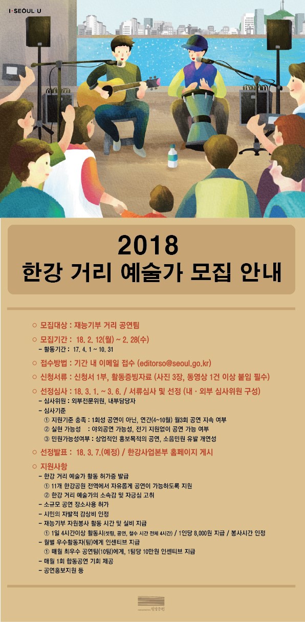한강컴퓨터 이미지