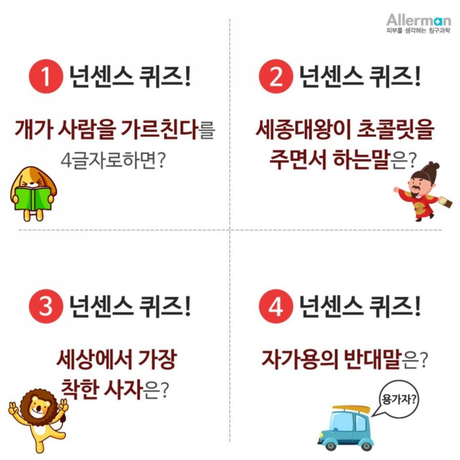기루 이미지