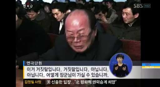 은우기술 이미지
