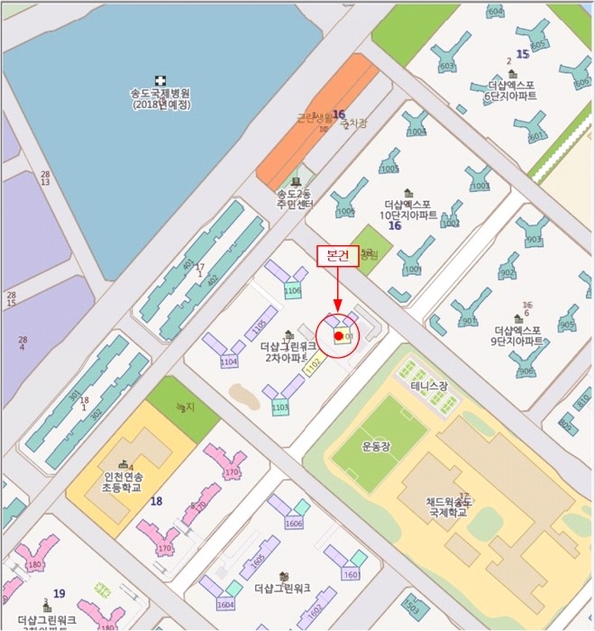 인천연송고등학교 이미지