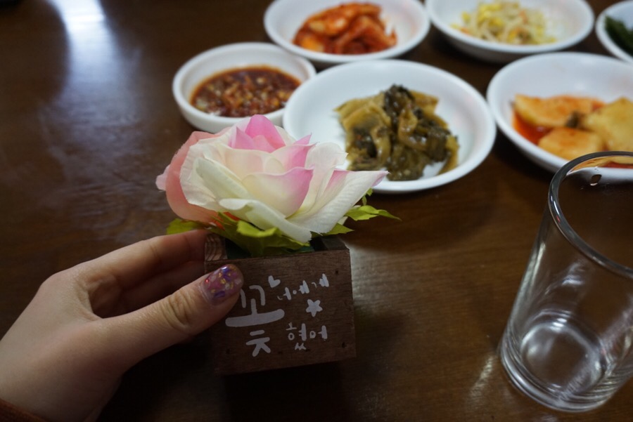 무교동낙지골 이미지