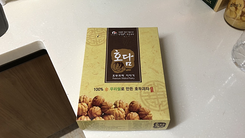 호담호두과자 이미지