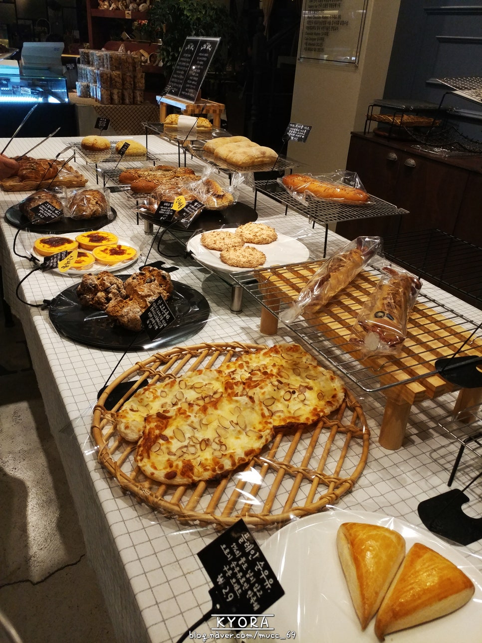 브레드33 (Bread 33) 이미지