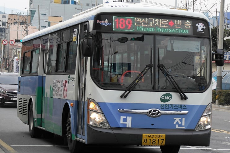 현대자동차반송 이미지