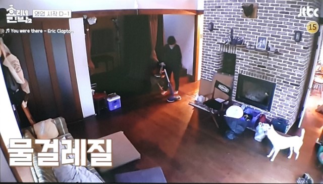 아쿠아민박 이미지