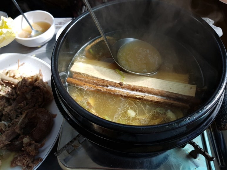 황가네한방오리 이미지