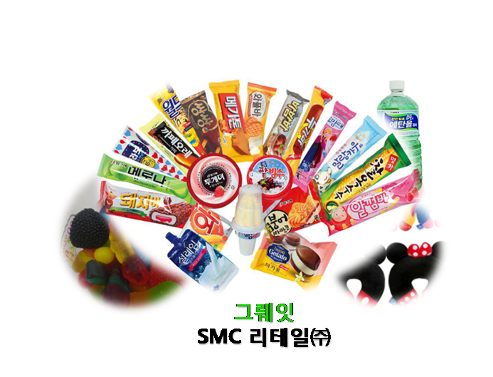 달달한아이스크림할인점 이미지