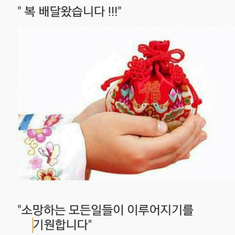 곱창대장 이미지