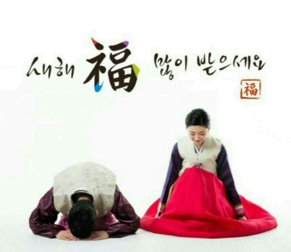 헤이미쉬 이미지
