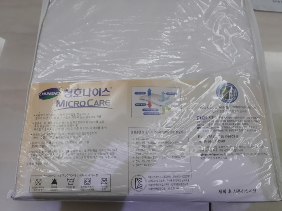 크린마켓 이미지