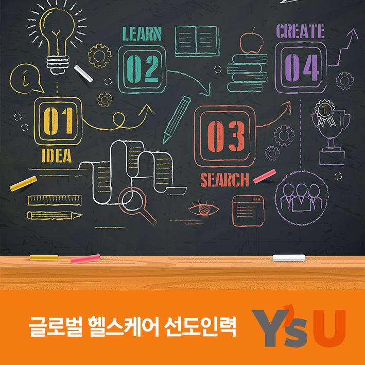 영산인력 이미지