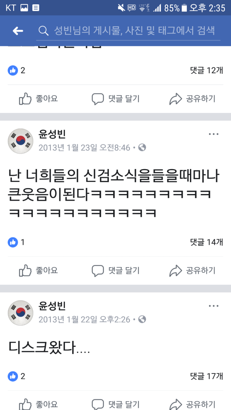 중천금 이미지