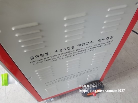 둔포가스 이미지