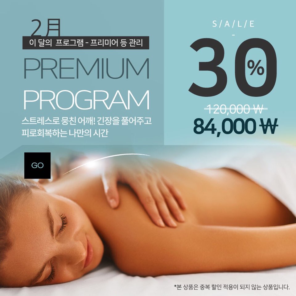 부르힐 에스테틱 이미지