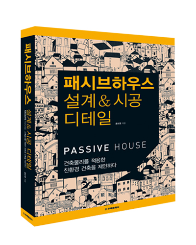 디테일하우스 이미지