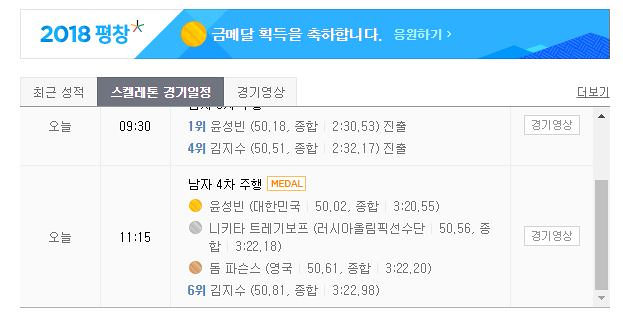 가가가가 이미지