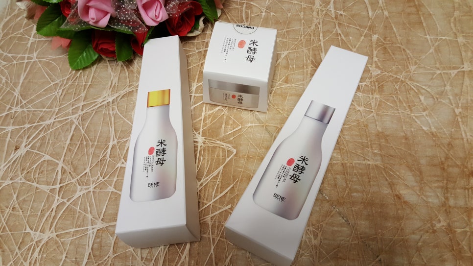 베네미 이미지