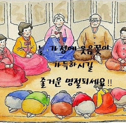 (유)성유 농업회사법인 이미지