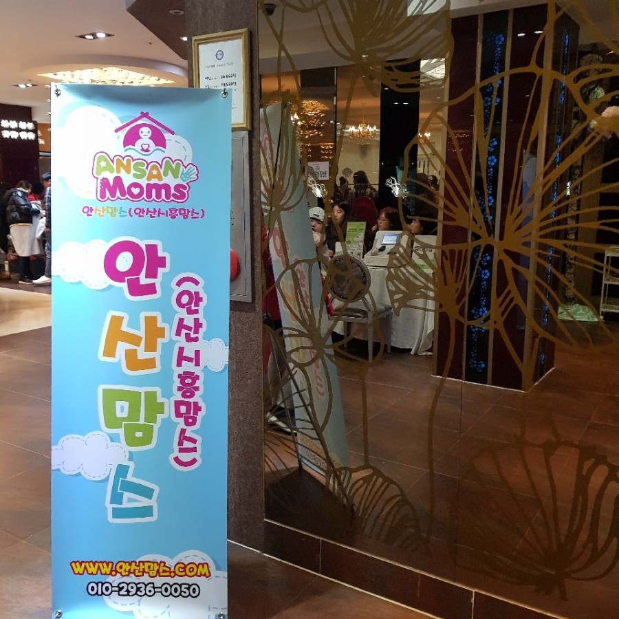 크린나이스 이미지
