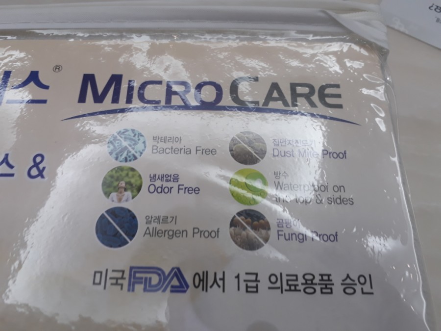 크린마켓 이미지