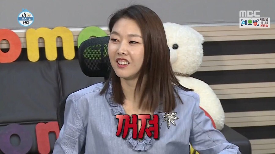 홍콩가든 이미지