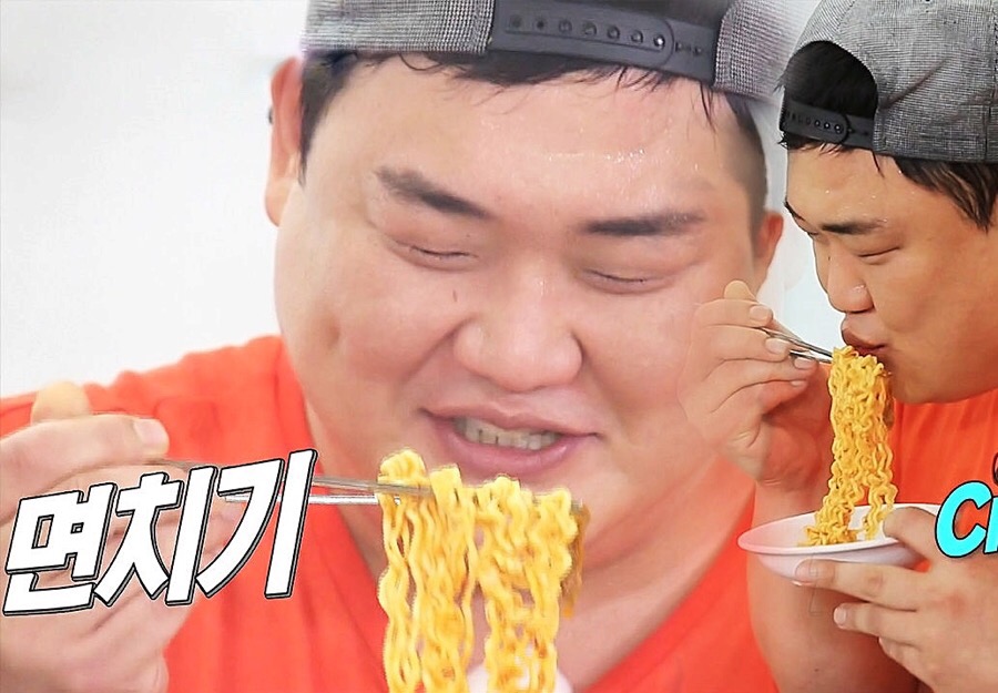 호랑이식당 이미지