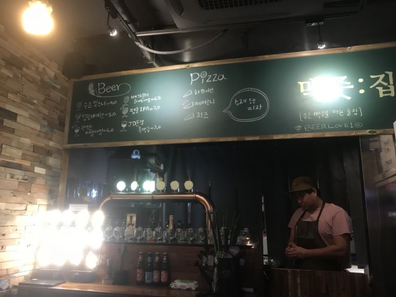 수촌마을 이미지