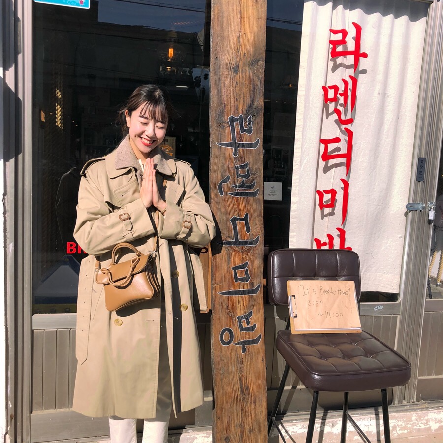 빛꾸리 이미지