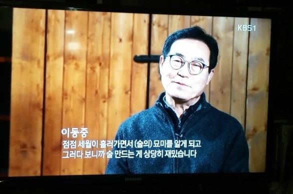 산넘어양촌에는 이미지