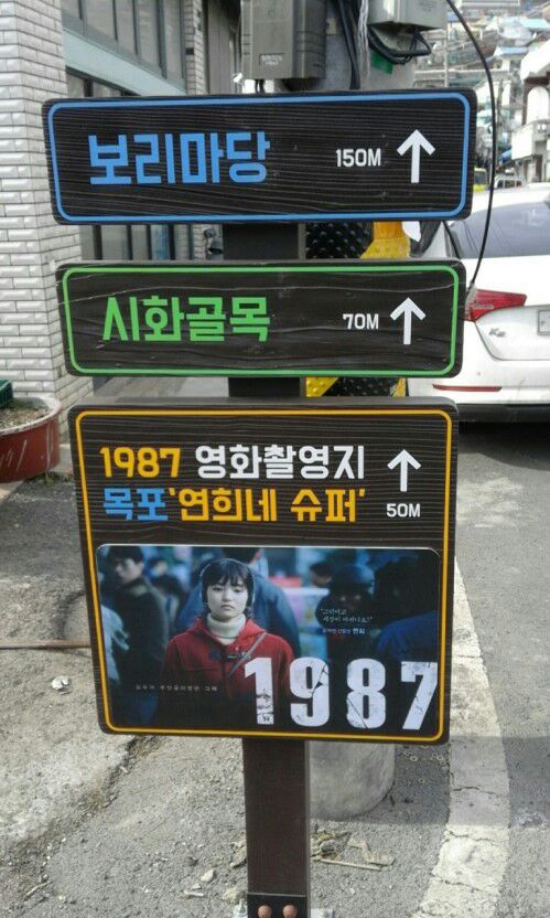 목포렌트카노블 이미지