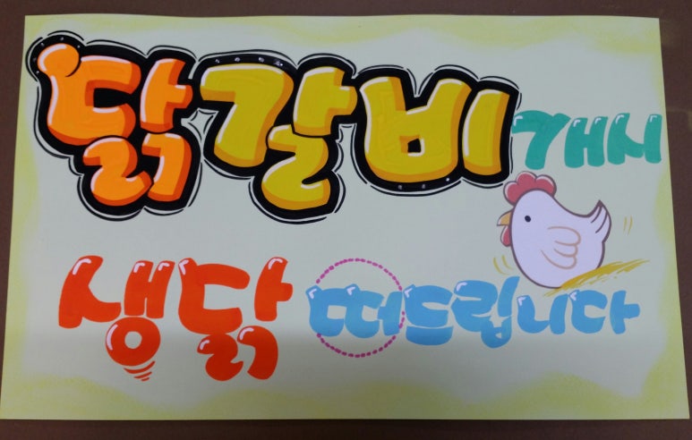 세종피오피 이미지