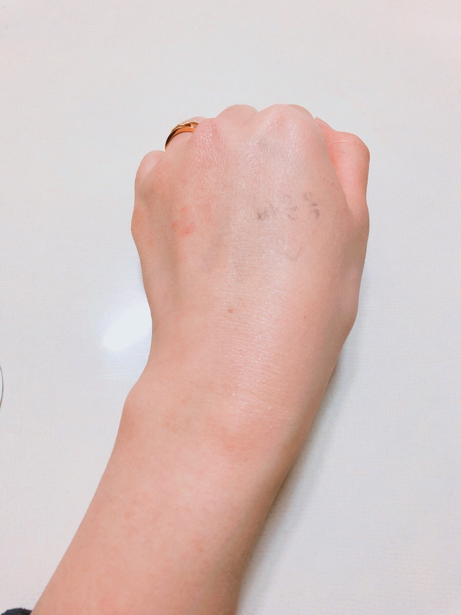 애기피부1호 이미지