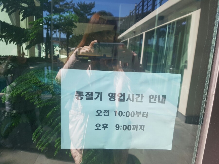 카페욜로 이미지