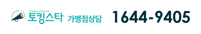 헤어 유·지·니 이미지