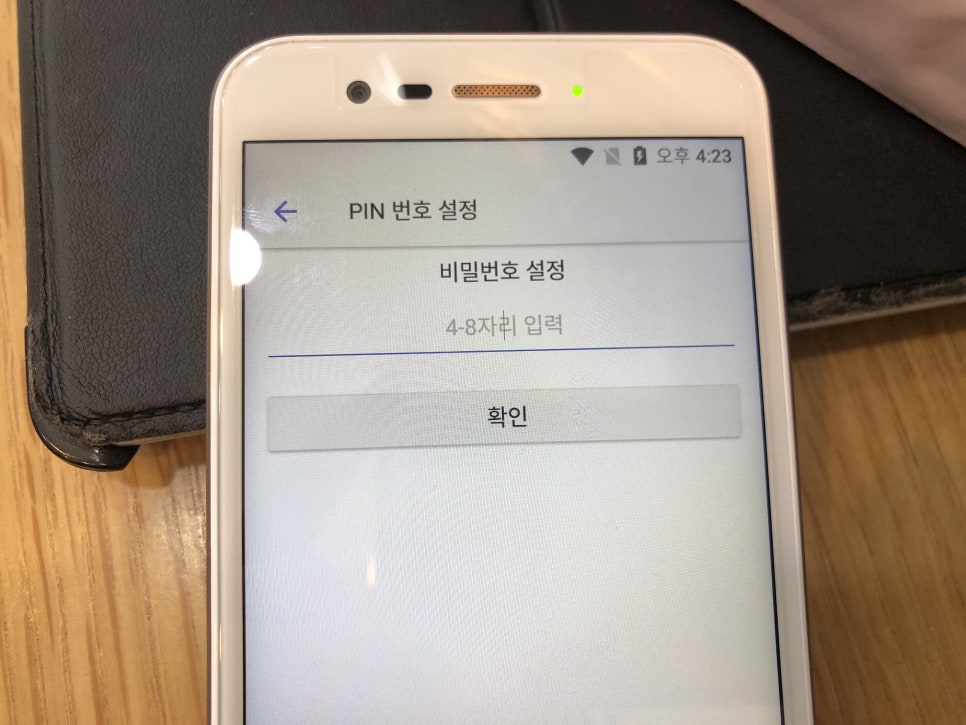에스피프렌즈 이미지