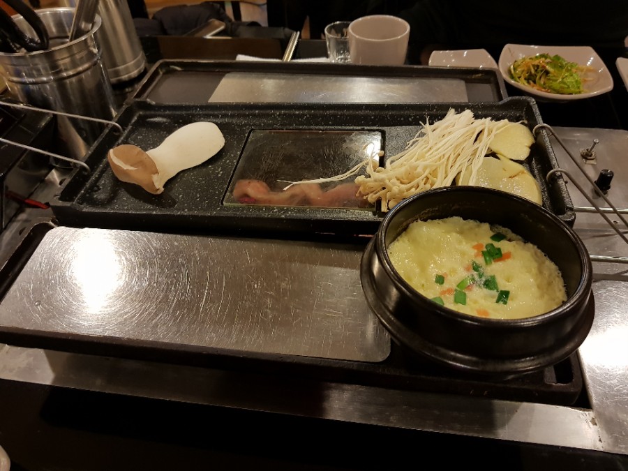 구이원 이미지