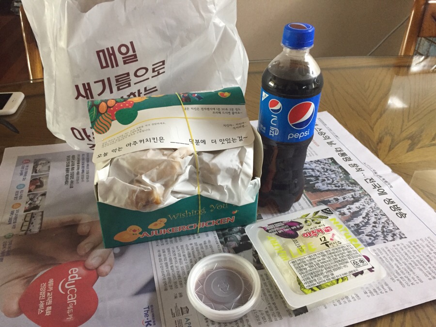 아주커치킨(비엔날레점) 이미지